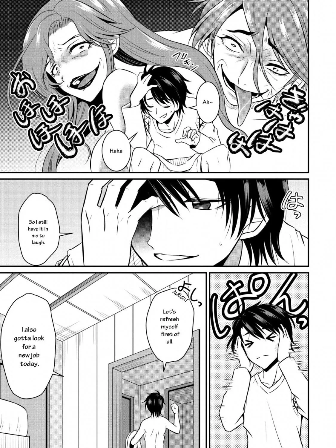 The Frontier Life of the Low-Class Ossan Healer and the Lovely Girl Chapter 1 page 35 - 