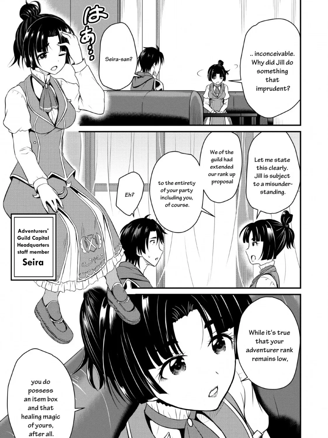 The Frontier Life of the Low-Class Ossan Healer and the Lovely Girl Chapter 1 page 39 - 
