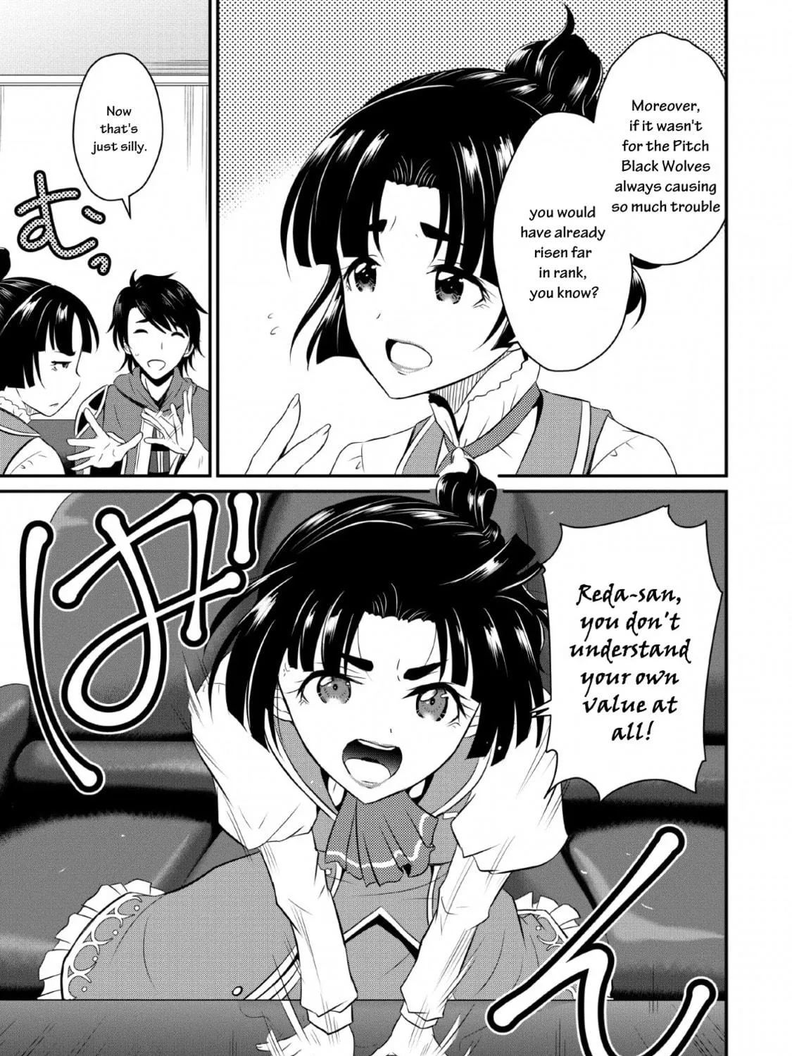 The Frontier Life of the Low-Class Ossan Healer and the Lovely Girl Chapter 1 page 43 - 
