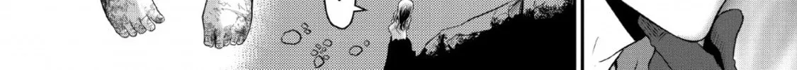 The Frontier Life of the Low-Class Ossan Healer and the Lovely Girl Chapter 1 page 58 - 