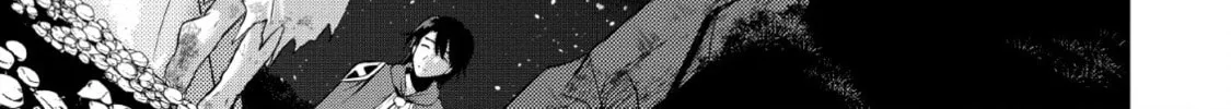 The Frontier Life of the Low-Class Ossan Healer and the Lovely Girl Chapter 1 page 60 - 