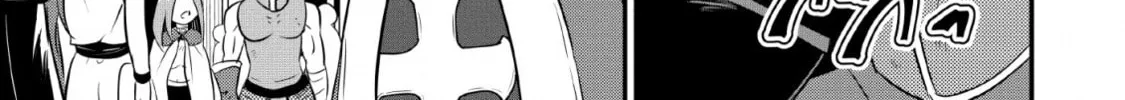 The Frontier Life of the Low-Class Ossan Healer and the Lovely Girl Chapter 1 page 10 - 