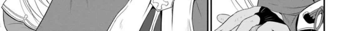The Frontier Life of the Low-Class Ossan Healer and the Lovely Girl Chapter 10 page 22 - 