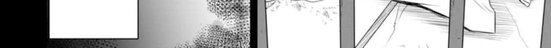 The Frontier Life of the Low-Class Ossan Healer and the Lovely Girl Chapter 10 page 4 - 