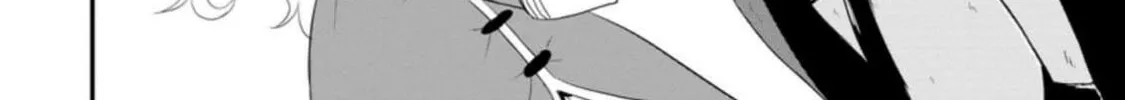 The Frontier Life of the Low-Class Ossan Healer and the Lovely Girl Chapter 10 page 56 - 