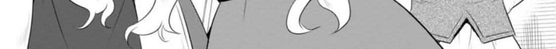 The Frontier Life of the Low-Class Ossan Healer and the Lovely Girl Chapter 11 page 14 - 