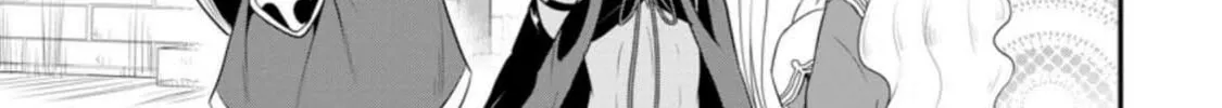 The Frontier Life of the Low-Class Ossan Healer and the Lovely Girl Chapter 11 page 26 - 