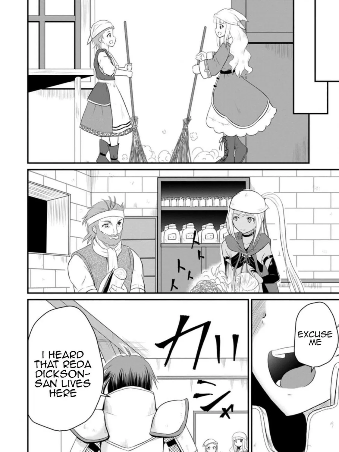 The Frontier Life of the Low-Class Ossan Healer and the Lovely Girl Chapter 11 page 27 - 