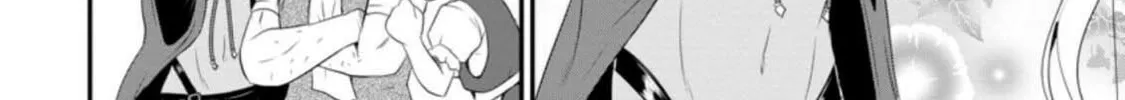 The Frontier Life of the Low-Class Ossan Healer and the Lovely Girl Chapter 11 page 4 - 