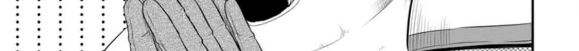 The Frontier Life of the Low-Class Ossan Healer and the Lovely Girl Chapter 11 page 38 - 