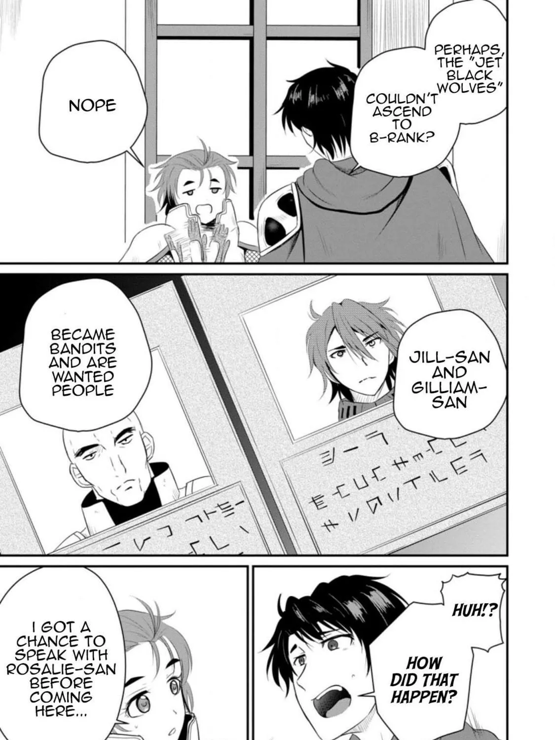 The Frontier Life of the Low-Class Ossan Healer and the Lovely Girl Chapter 11 page 41 - 