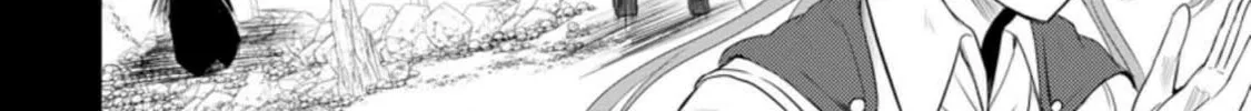 The Frontier Life of the Low-Class Ossan Healer and the Lovely Girl Chapter 11 page 44 - 
