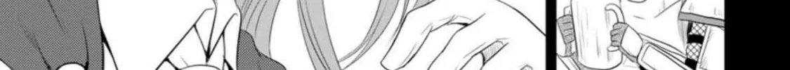 The Frontier Life of the Low-Class Ossan Healer and the Lovely Girl Chapter 11 page 46 - 