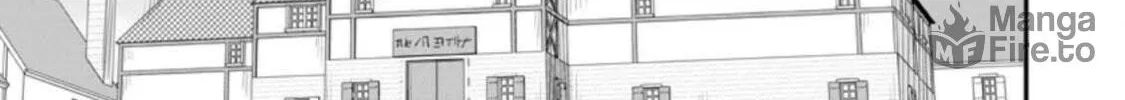 The Frontier Life of the Low-Class Ossan Healer and the Lovely Girl Chapter 11 page 60 - 