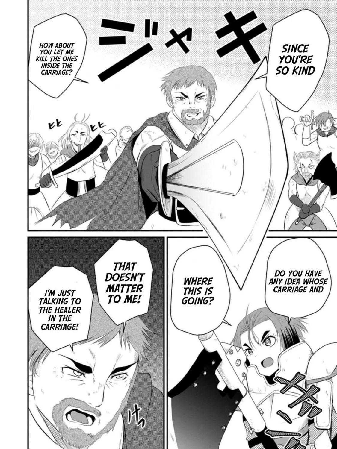 The Frontier Life of the Low-Class Ossan Healer and the Lovely Girl Chapter 12 page 15 - 