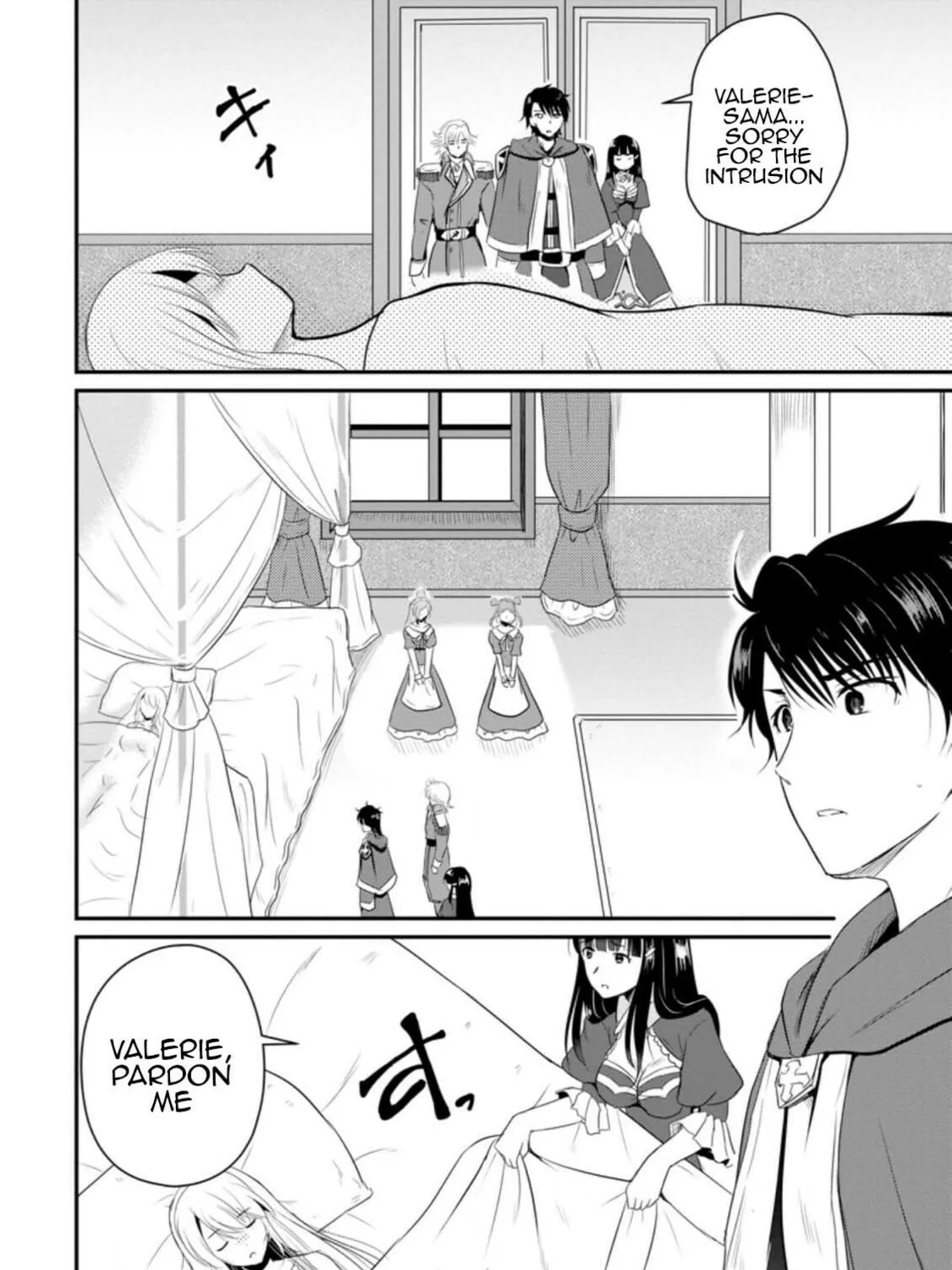 The Frontier Life of the Low-Class Ossan Healer and the Lovely Girl Chapter 12 page 51 - 