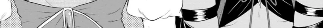 The Frontier Life of the Low-Class Ossan Healer and the Lovely Girl Chapter 13 page 2 - 