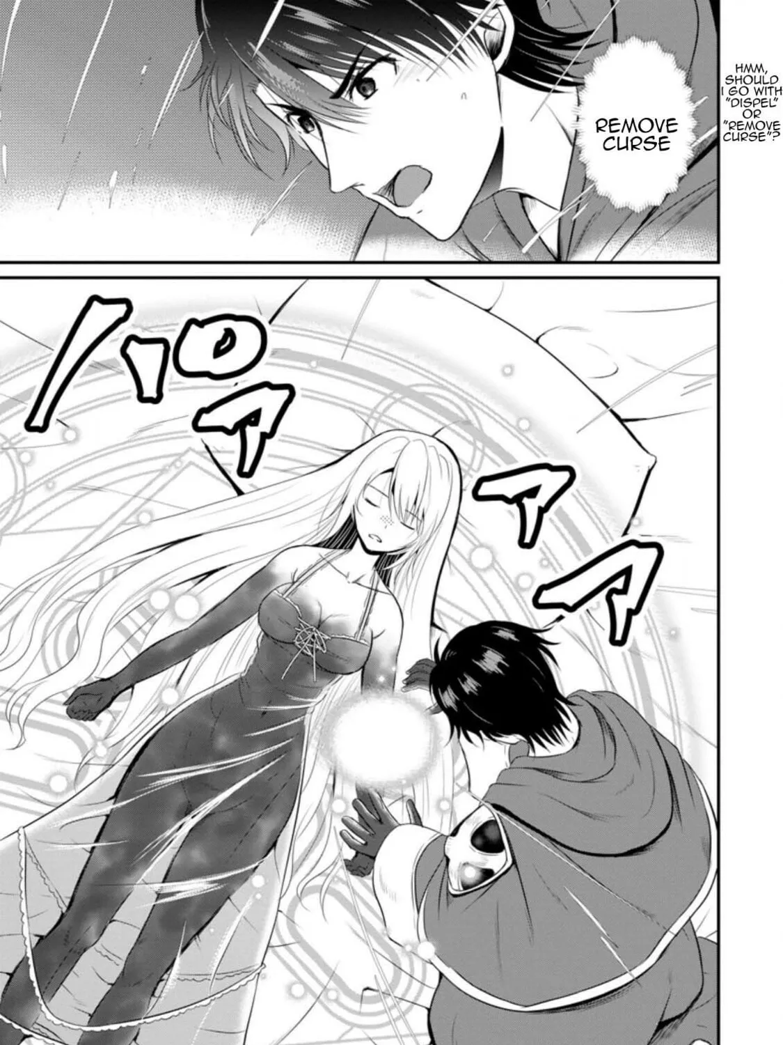The Frontier Life of the Low-Class Ossan Healer and the Lovely Girl Chapter 13 page 13 - 