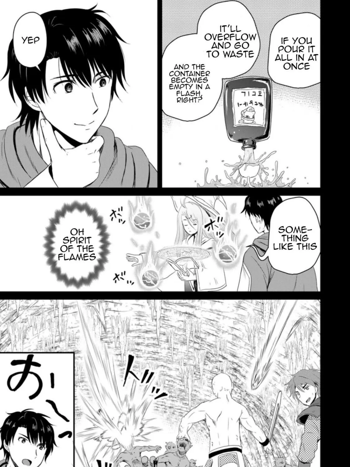 The Frontier Life of the Low-Class Ossan Healer and the Lovely Girl Chapter 13 page 37 - 
