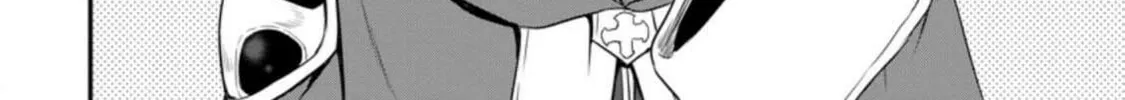 The Frontier Life of the Low-Class Ossan Healer and the Lovely Girl Chapter 13 page 8 - 
