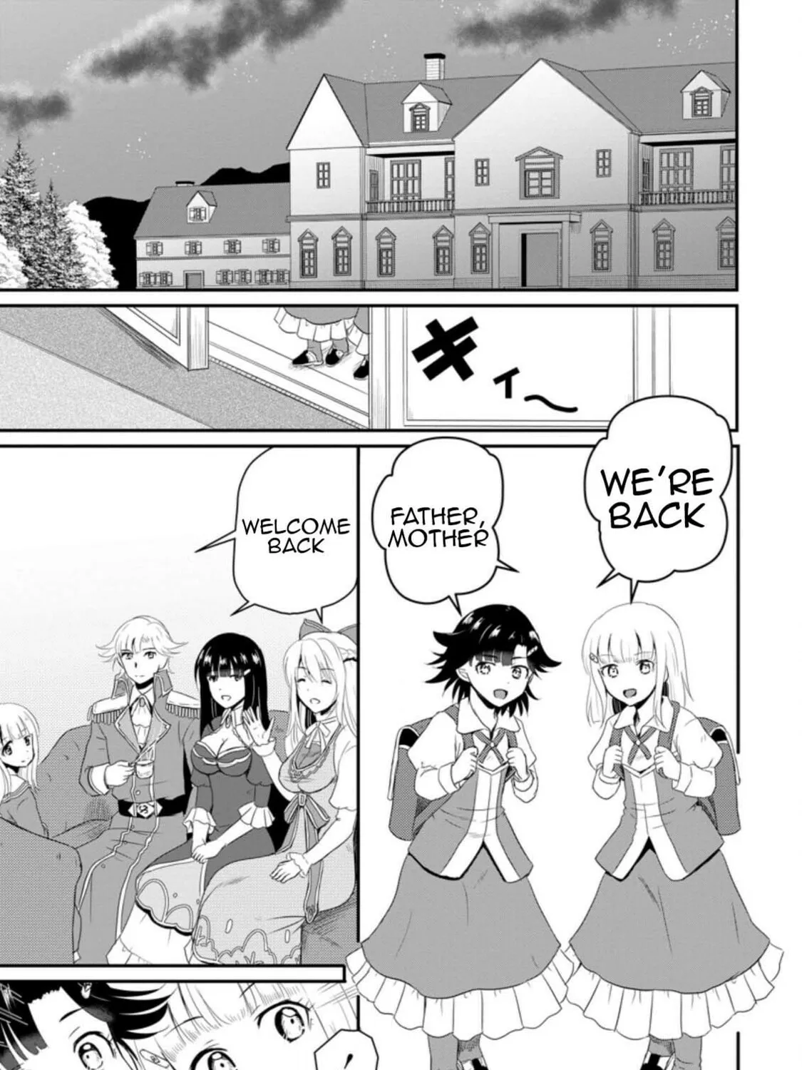 The Frontier Life of the Low-Class Ossan Healer and the Lovely Girl Chapter 14 page 1 - 