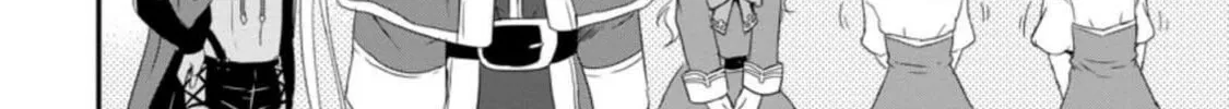 The Frontier Life of the Low-Class Ossan Healer and the Lovely Girl Chapter 14 page 4 - 
