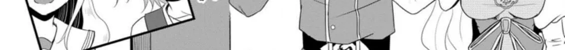 The Frontier Life of the Low-Class Ossan Healer and the Lovely Girl Chapter 14 page 32 - 