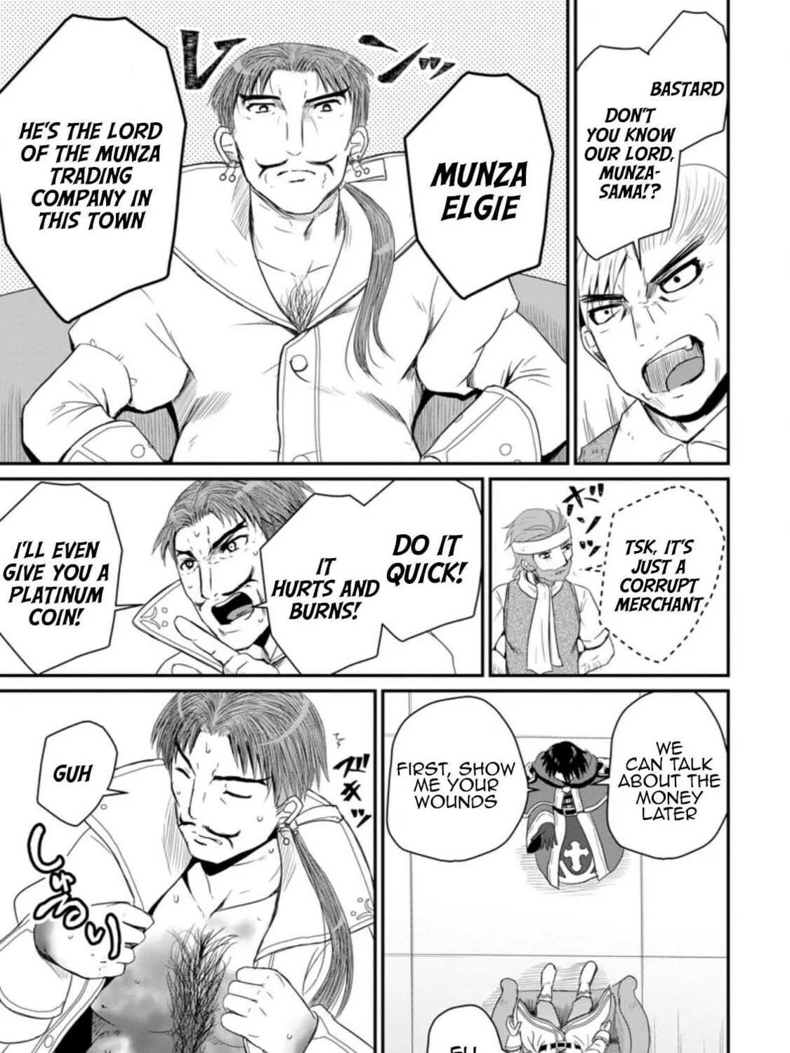 The Frontier Life of the Low-Class Ossan Healer and the Lovely Girl Chapter 14 page 37 - 