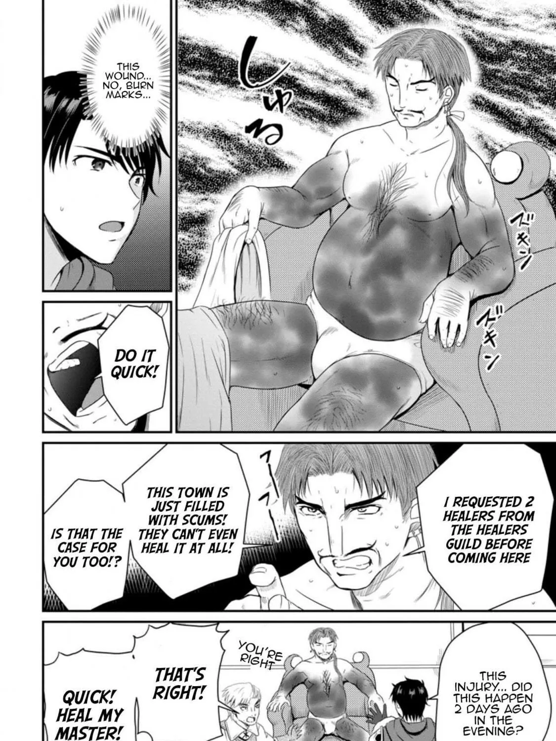 The Frontier Life of the Low-Class Ossan Healer and the Lovely Girl Chapter 14 page 39 - 
