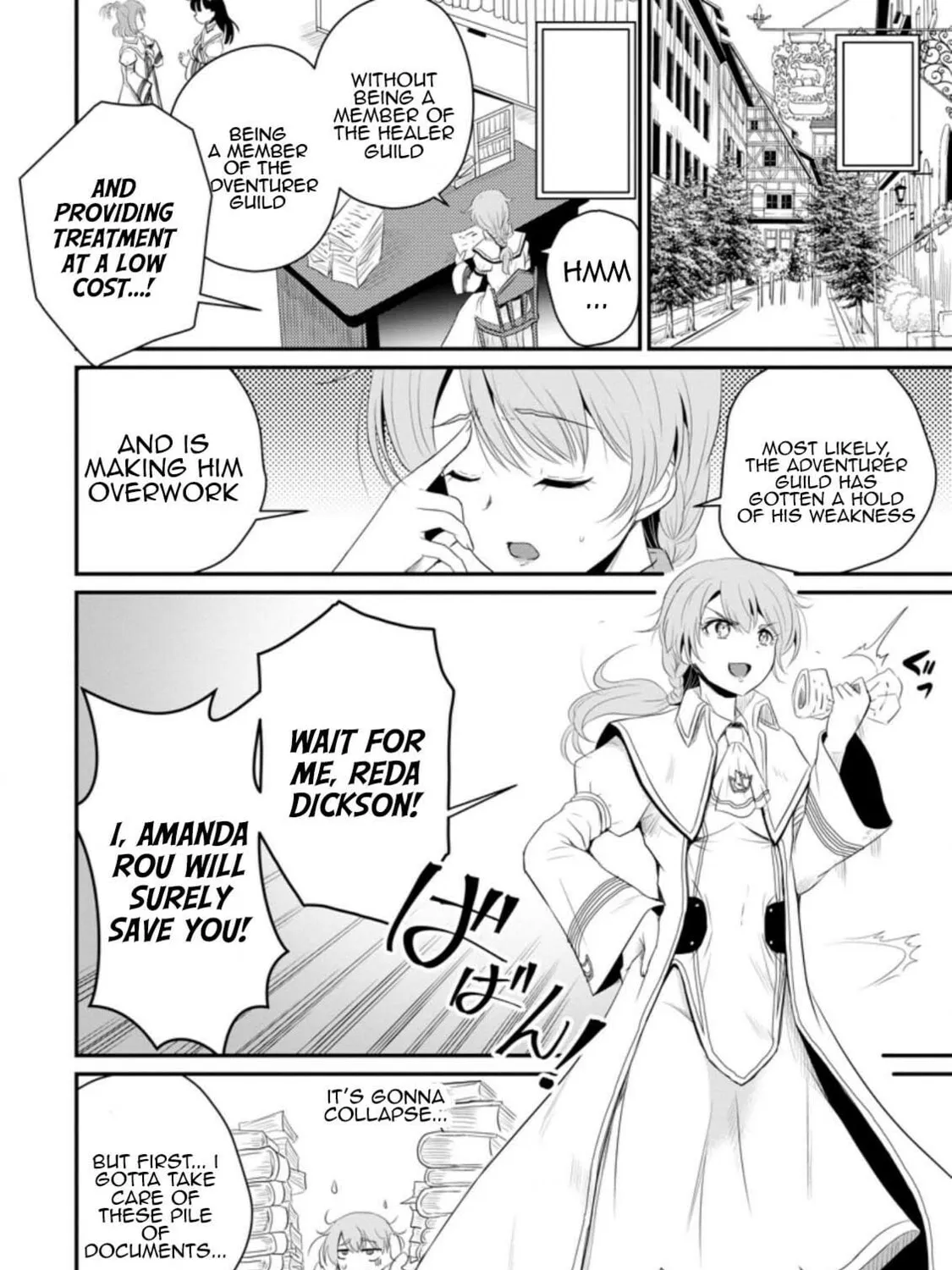 The Frontier Life of the Low-Class Ossan Healer and the Lovely Girl Chapter 14 page 63 - 