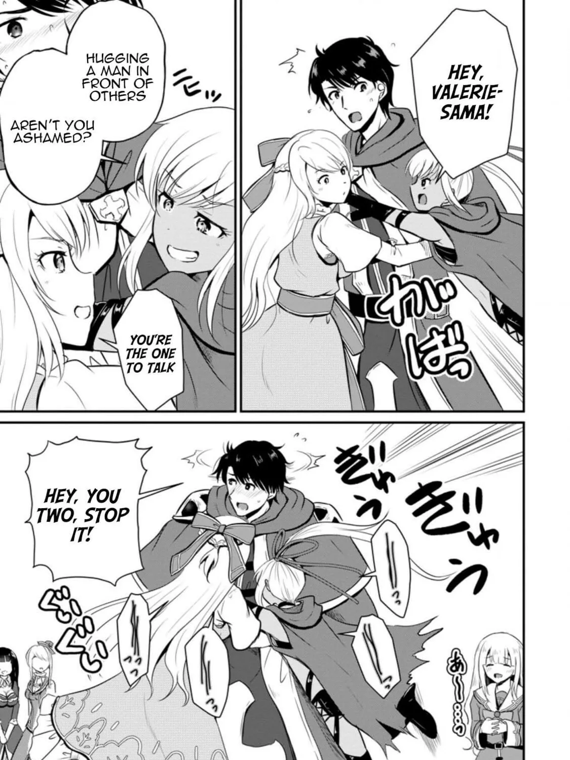 The Frontier Life of the Low-Class Ossan Healer and the Lovely Girl Chapter 15 page 13 - 