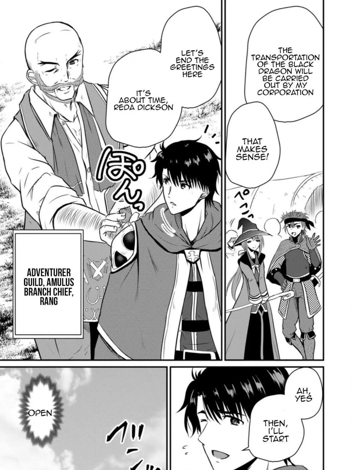 The Frontier Life of the Low-Class Ossan Healer and the Lovely Girl Chapter 15 page 5 - 