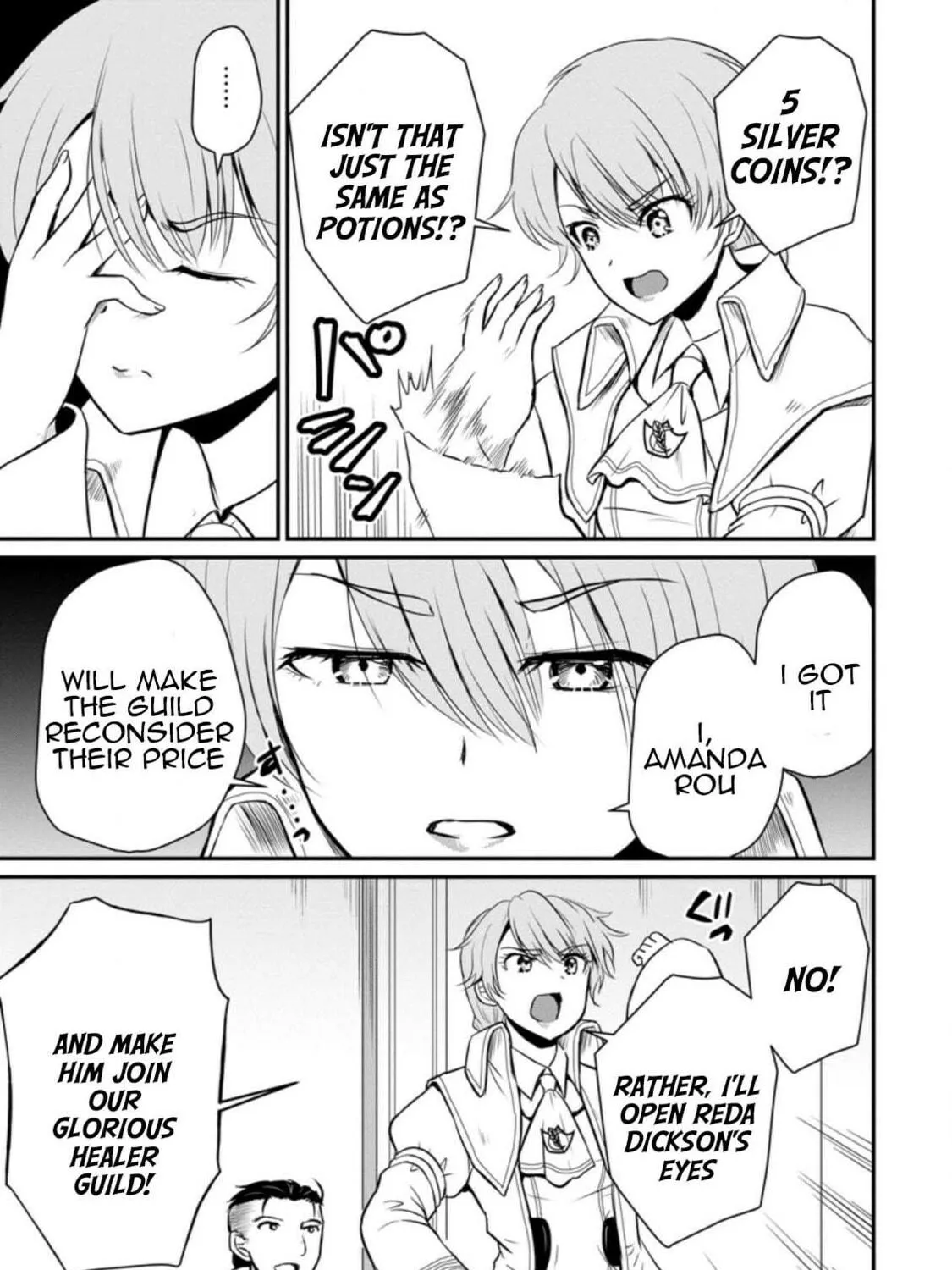 The Frontier Life of the Low-Class Ossan Healer and the Lovely Girl Chapter 15 page 41 - 