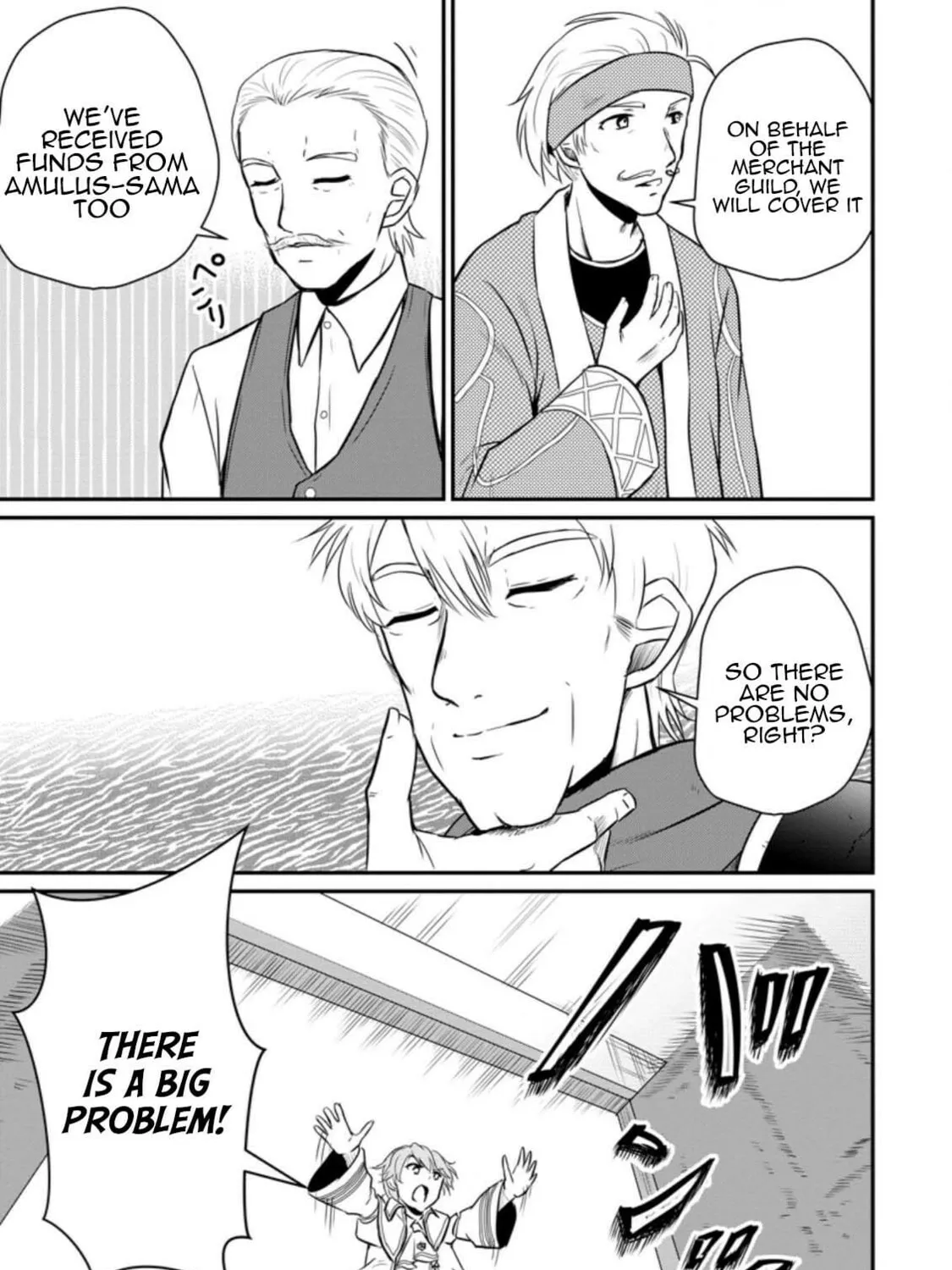 The Frontier Life of the Low-Class Ossan Healer and the Lovely Girl Chapter 15 page 45 - 