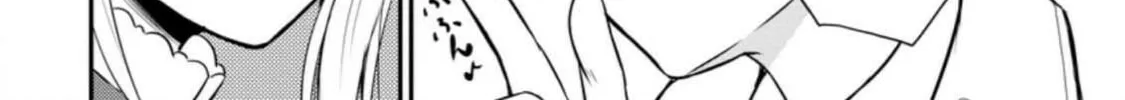 The Frontier Life of the Low-Class Ossan Healer and the Lovely Girl Chapter 15 page 52 - 