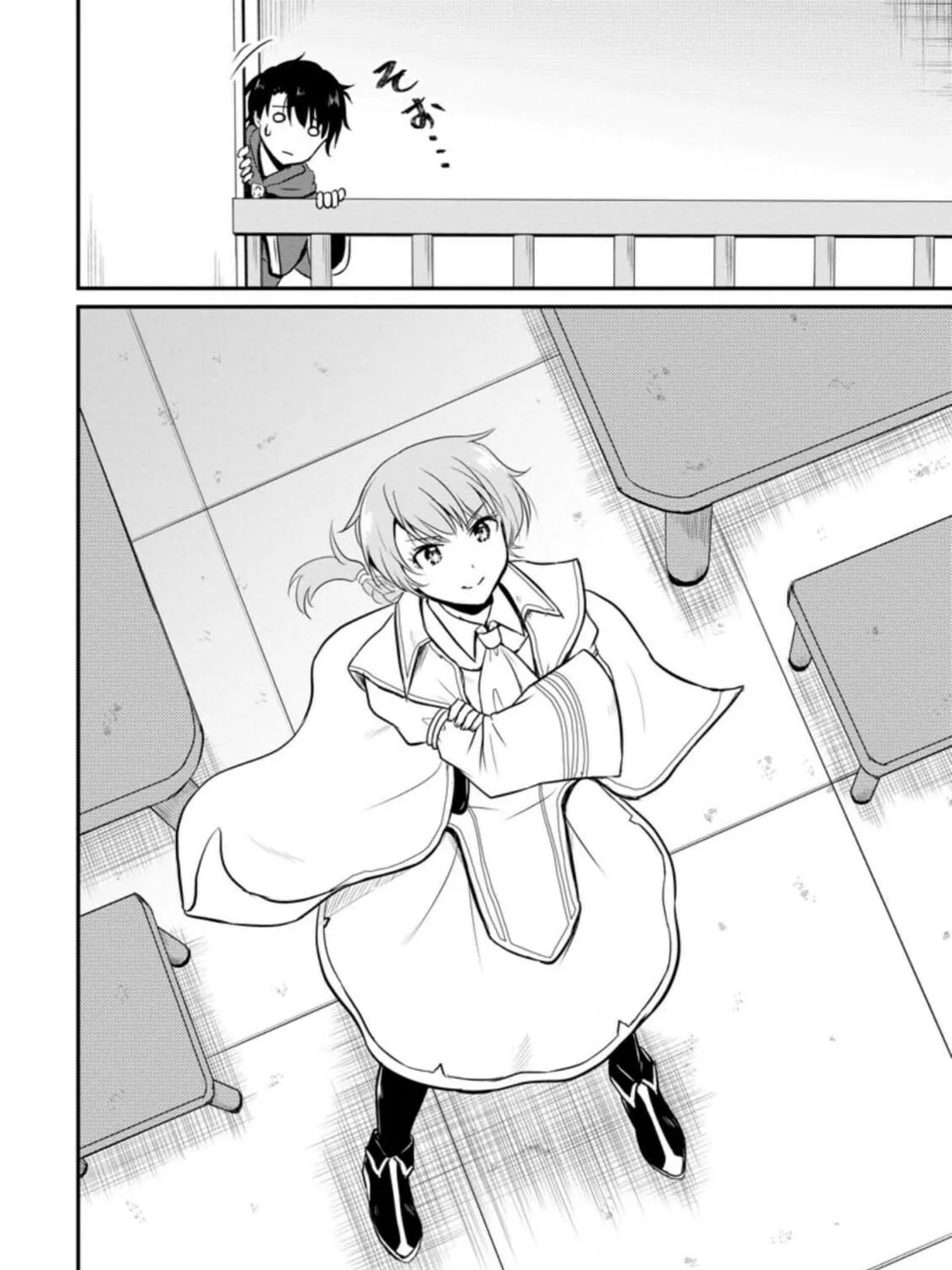 The Frontier Life of the Low-Class Ossan Healer and the Lovely Girl Chapter 15 page 63 - 