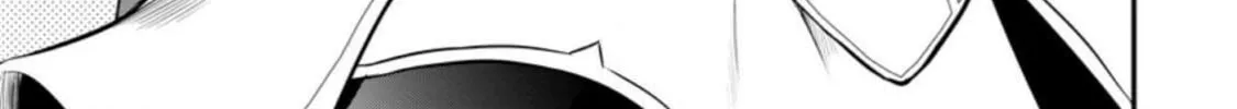 The Frontier Life of the Low-Class Ossan Healer and the Lovely Girl Chapter 16 page 2 - 