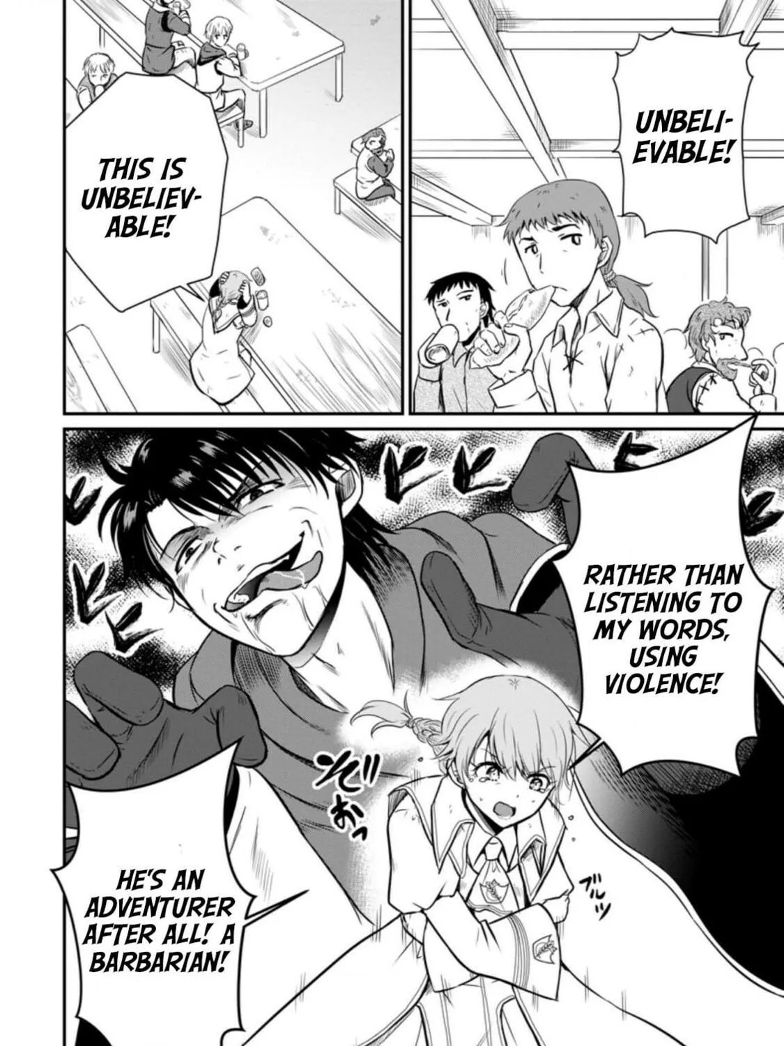 The Frontier Life of the Low-Class Ossan Healer and the Lovely Girl Chapter 16 page 15 - 