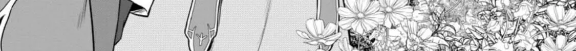 The Frontier Life of the Low-Class Ossan Healer and the Lovely Girl Chapter 16 page 4 - 