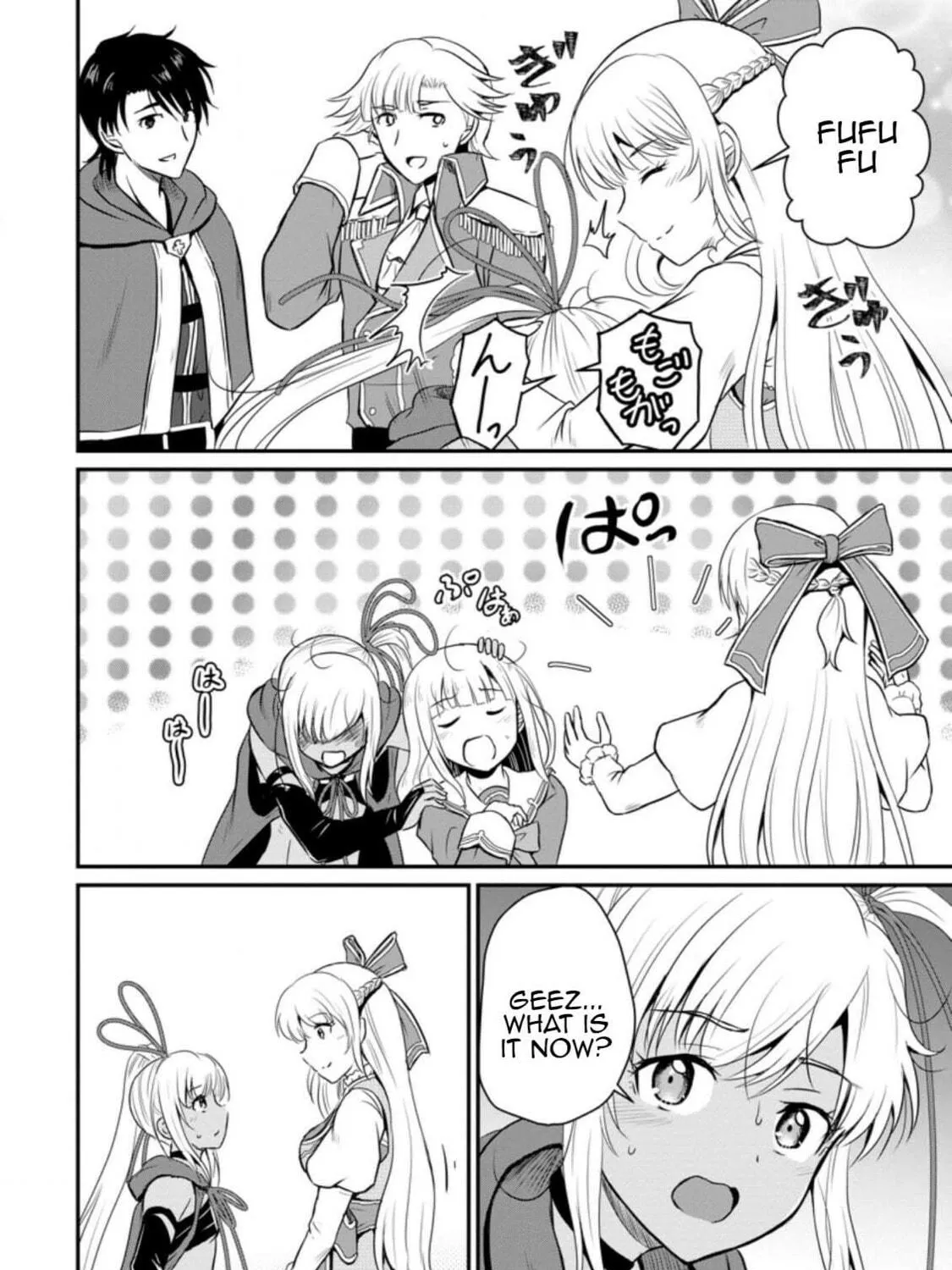 The Frontier Life of the Low-Class Ossan Healer and the Lovely Girl Chapter 16 page 39 - 