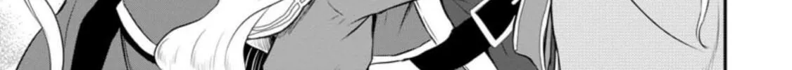 The Frontier Life of the Low-Class Ossan Healer and the Lovely Girl Chapter 16 page 46 - 