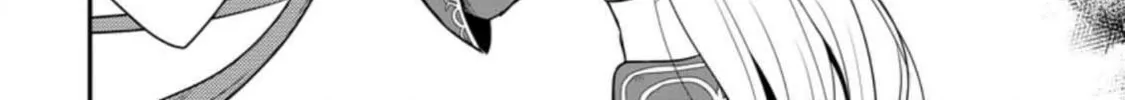 The Frontier Life of the Low-Class Ossan Healer and the Lovely Girl Chapter 16 page 52 - 