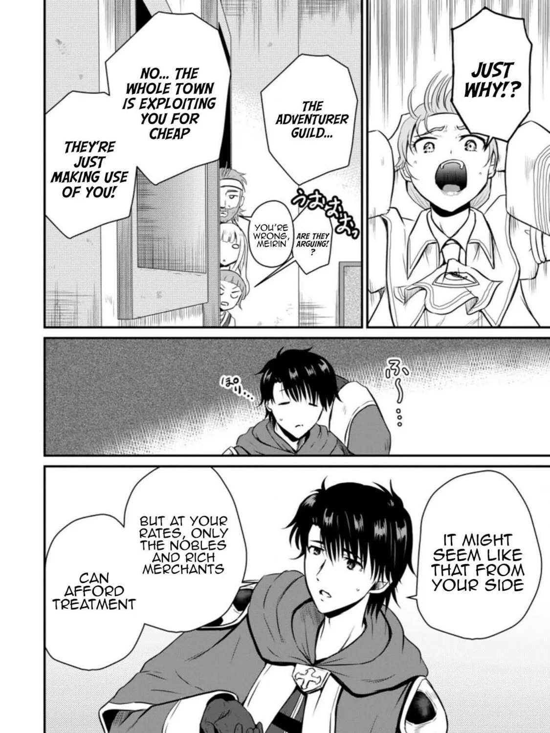 The Frontier Life of the Low-Class Ossan Healer and the Lovely Girl Chapter 16 page 7 - 