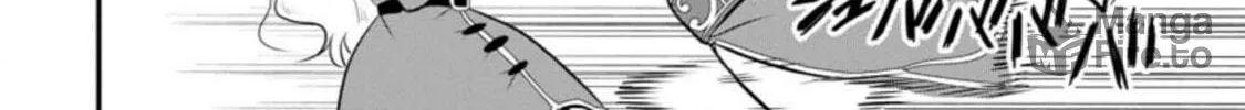 The Frontier Life of the Low-Class Ossan Healer and the Lovely Girl Chapter 17 page 24 - 
