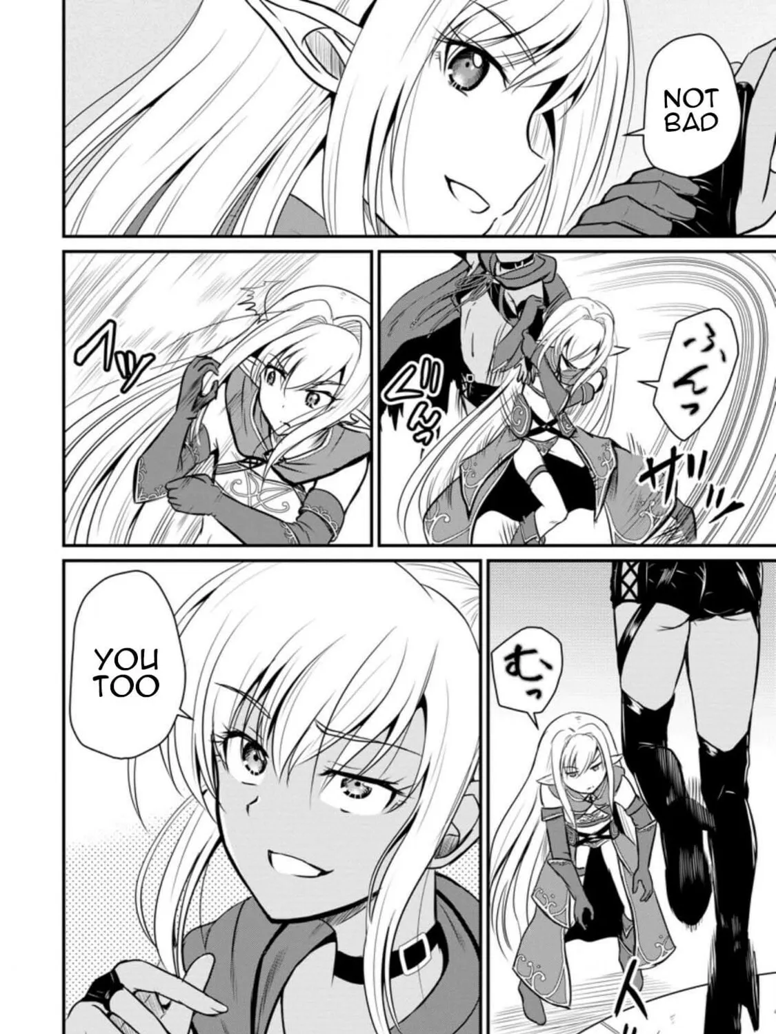 The Frontier Life of the Low-Class Ossan Healer and the Lovely Girl Chapter 17 page 31 - 