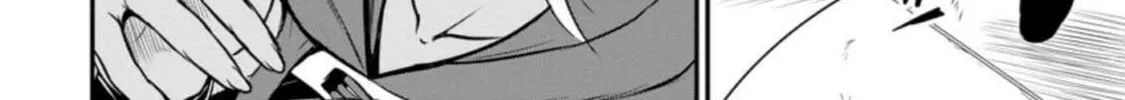The Frontier Life of the Low-Class Ossan Healer and the Lovely Girl Chapter 17 page 32 - 