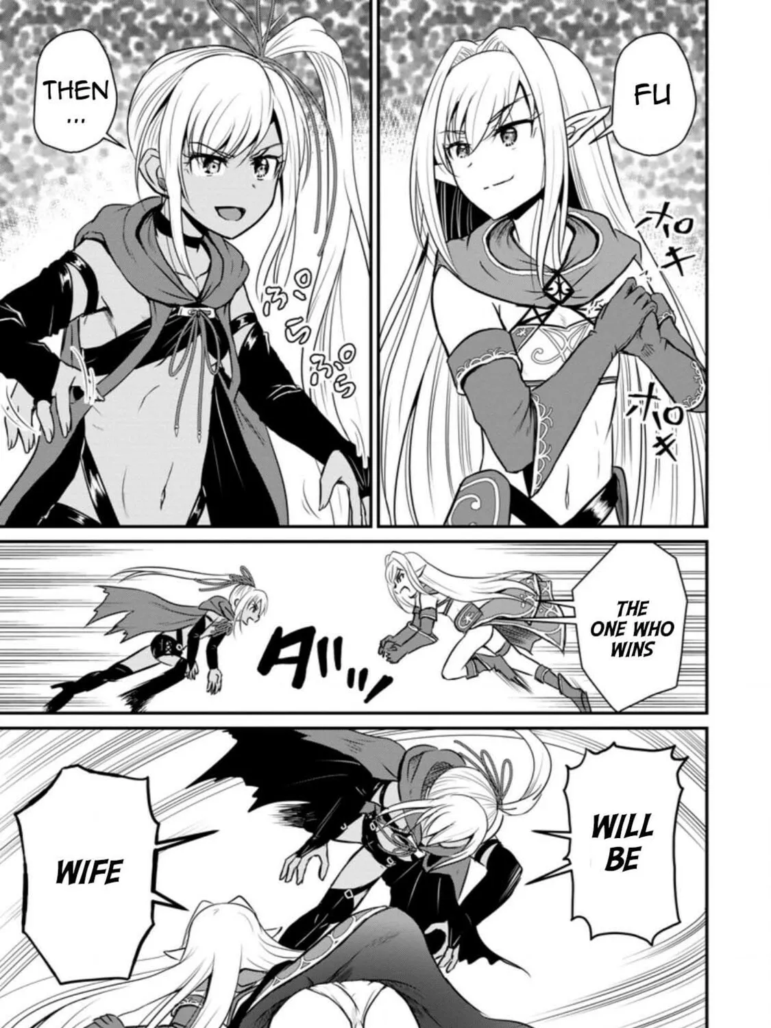 The Frontier Life of the Low-Class Ossan Healer and the Lovely Girl Chapter 17 page 33 - 
