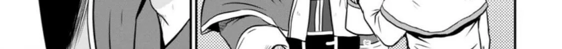 The Frontier Life of the Low-Class Ossan Healer and the Lovely Girl Chapter 18 page 14 - 
