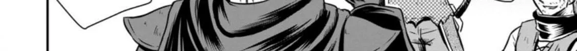 The Frontier Life of the Low-Class Ossan Healer and the Lovely Girl Chapter 18 page 4 - 