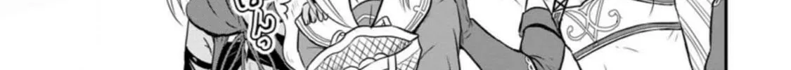 The Frontier Life of the Low-Class Ossan Healer and the Lovely Girl Chapter 18 page 34 - 